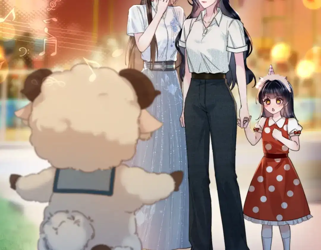 《晚潮》第21话 是这样吗 第61页