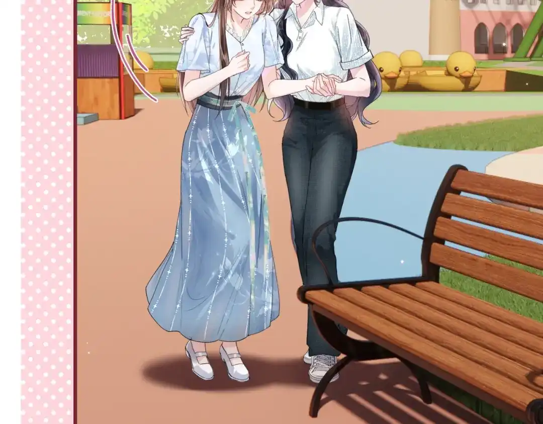 《晚潮》第21话 是这样吗 第42页