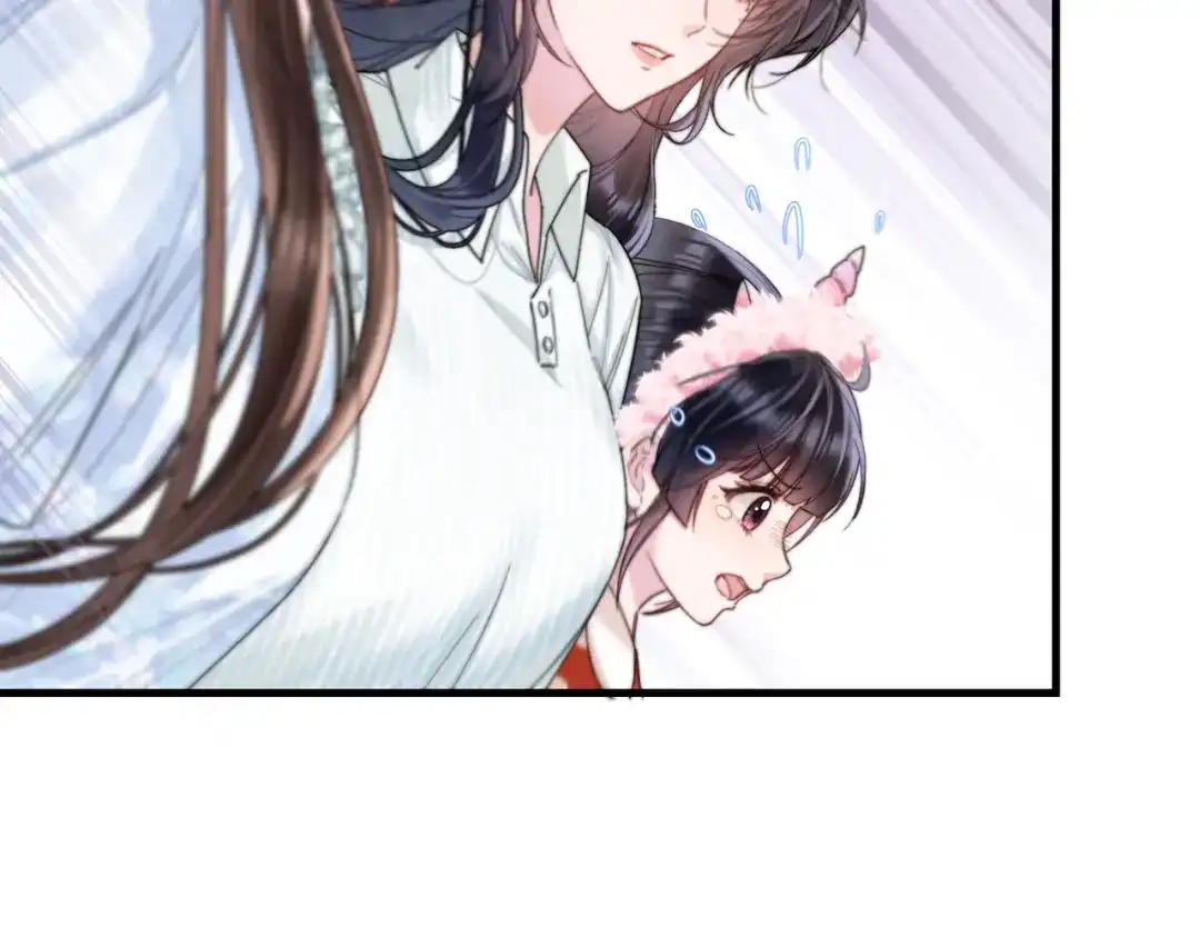 《晚潮》第21话 是这样吗 第24页