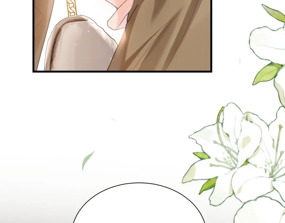 《晚潮》第21话 是这样吗 第112页