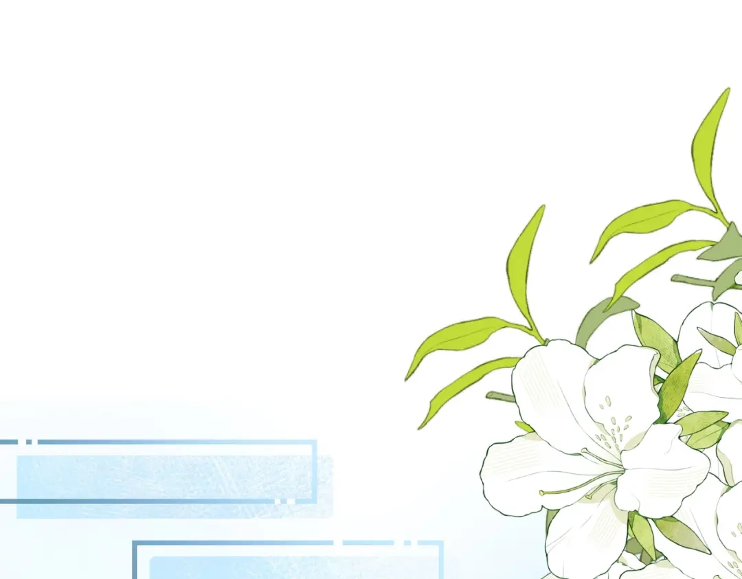 《晚潮》第21话 是这样吗 第25页