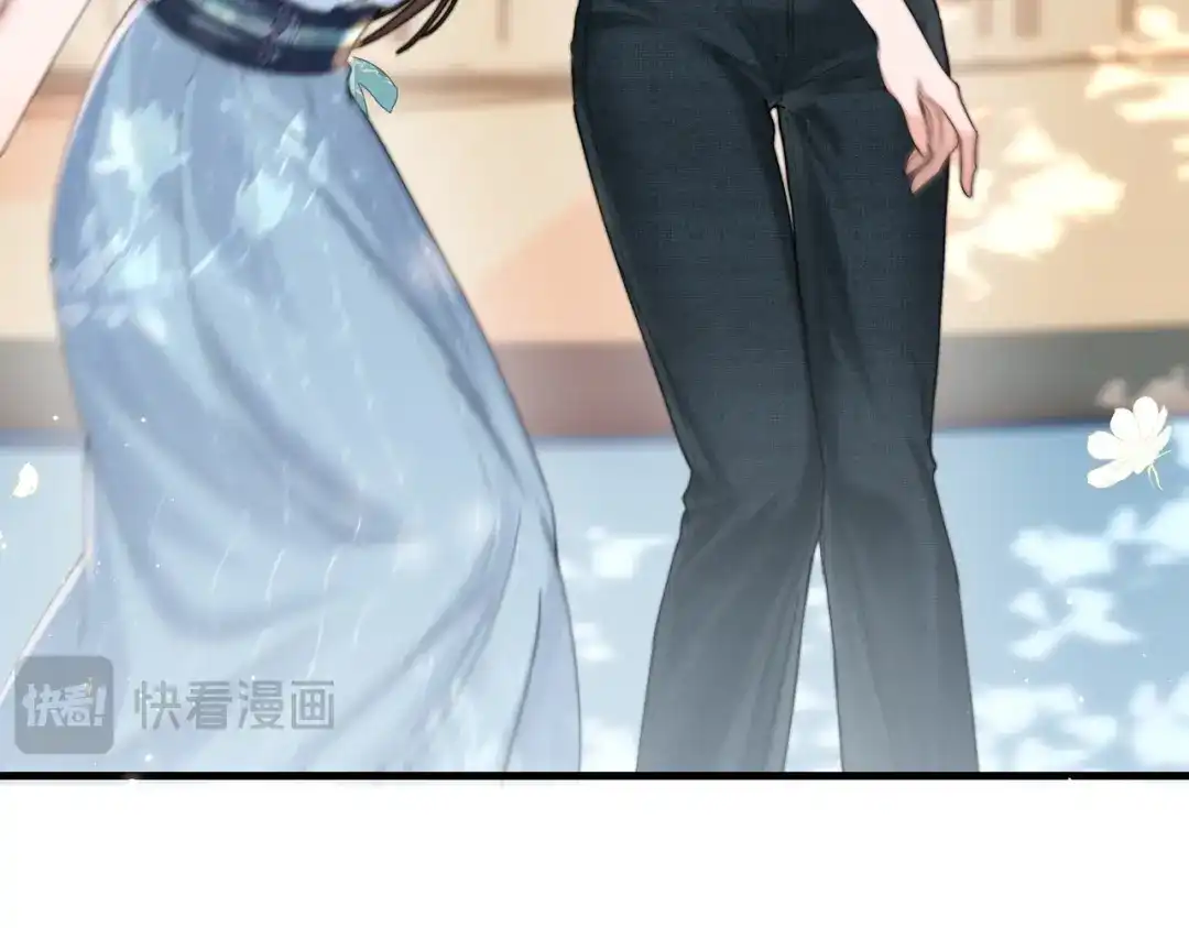 《晚潮》第21话 是这样吗 第38页