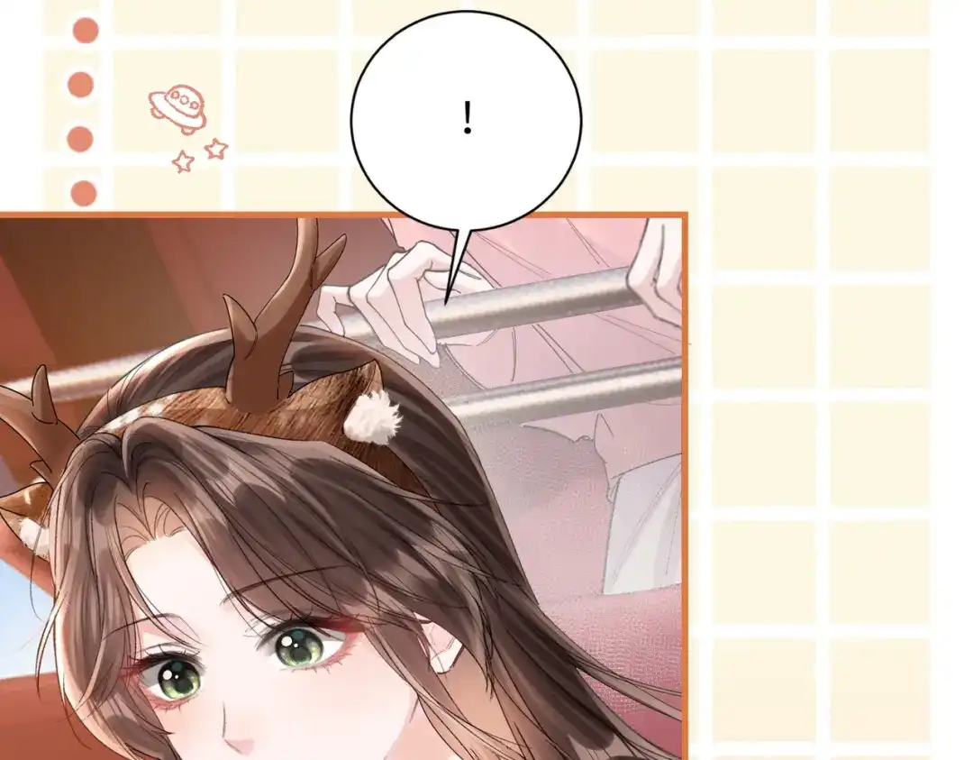 《晚潮》第21话 是这样吗 第15页
