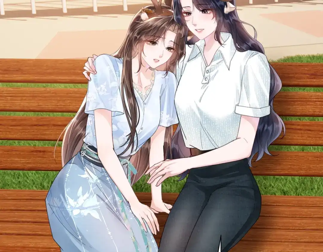 《晚潮》第21话 是这样吗 第50页