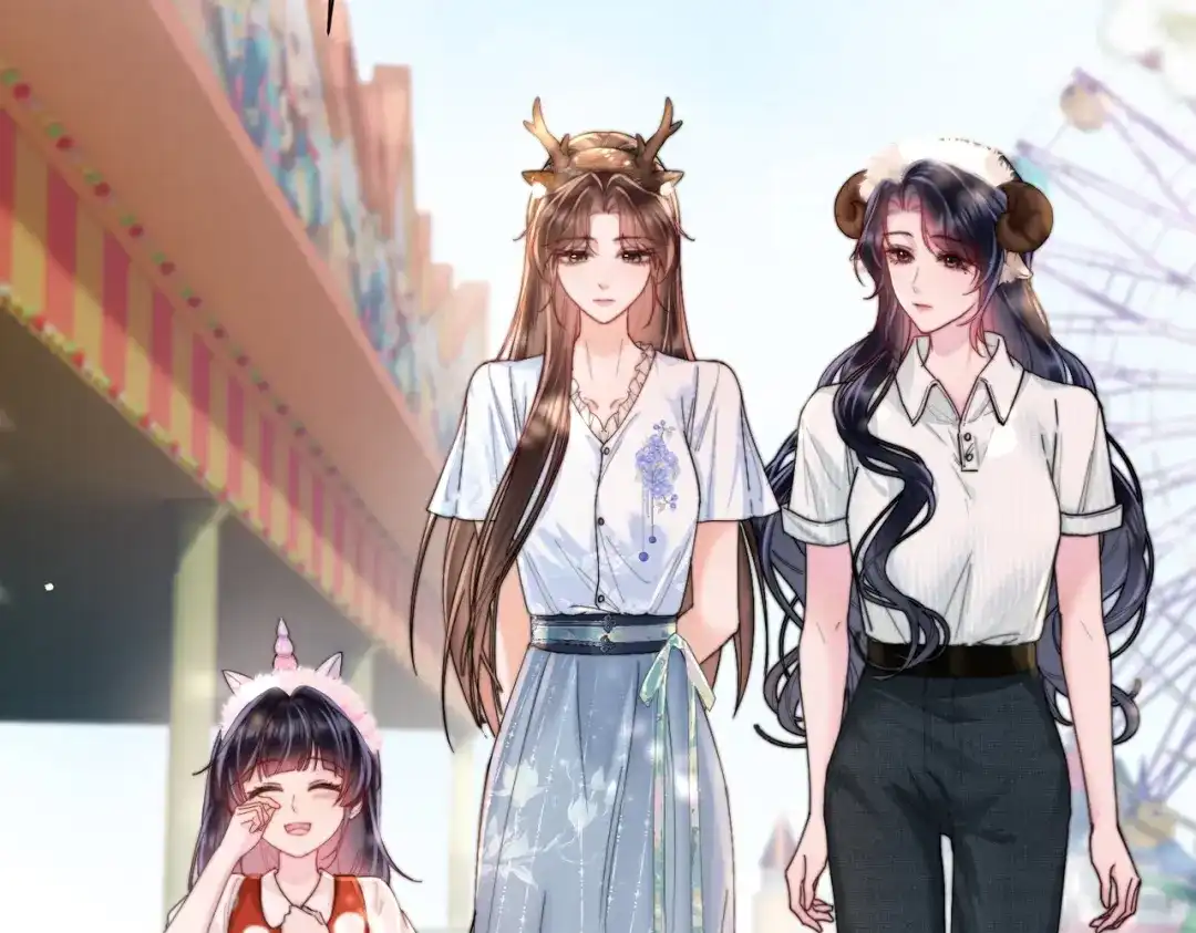 《晚潮》第21话 是这样吗 第27页