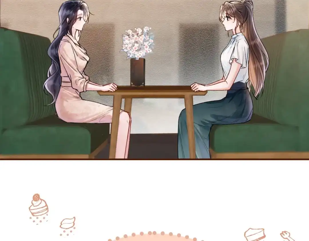 《晚潮》第2话 误会 第45页