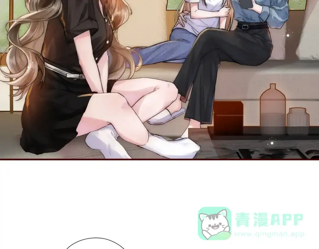 《晚潮》第2话 误会 第86页