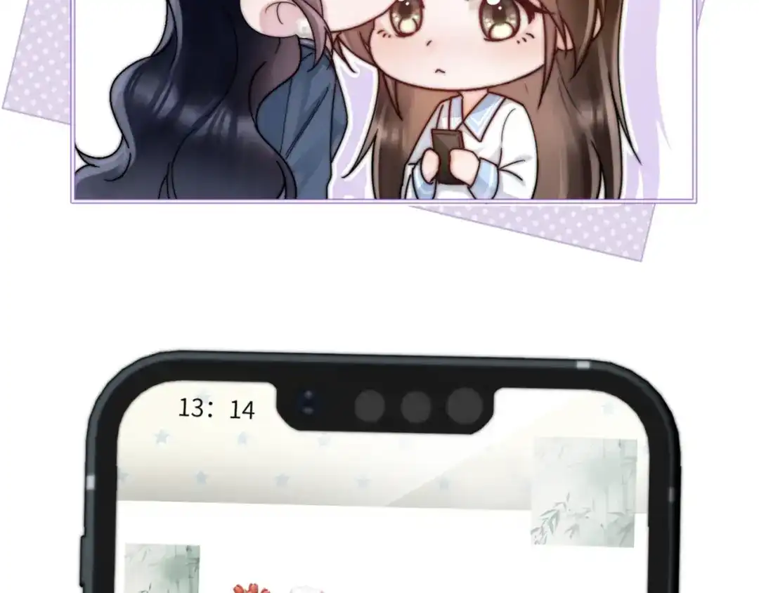 《晚潮》小剧场：修图 第11页