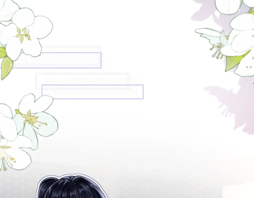 《晚潮》第25话 博弈 第70页