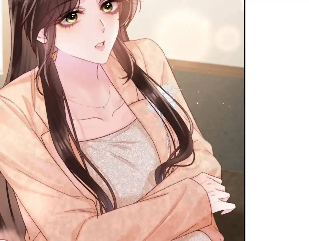 《晚潮》第26话 不舒服 第14页
