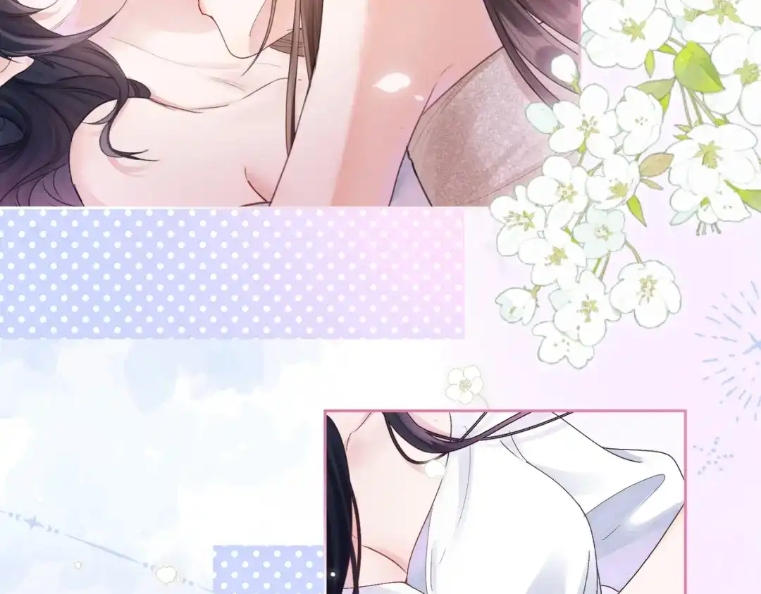 《晚潮》第26话 不舒服 第82页
