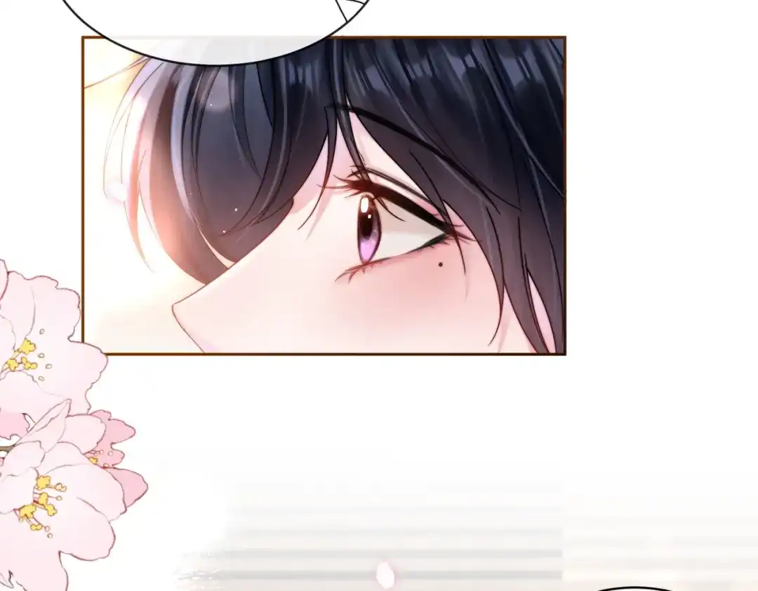 《晚潮》第26话 不舒服 第8页