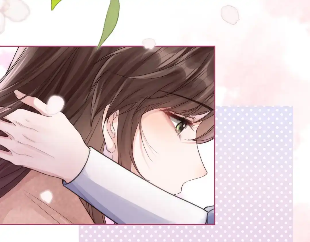 《晚潮》第26话 不舒服 第44页