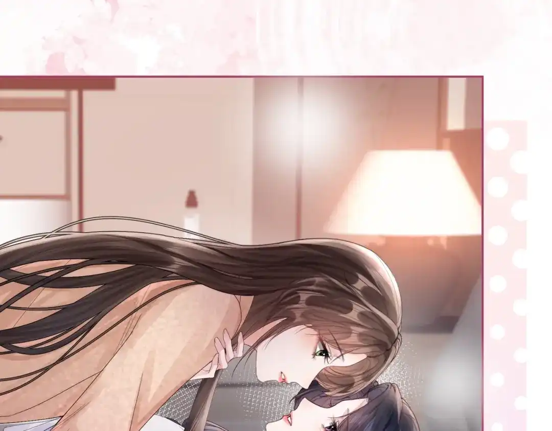 《晚潮》第26话 不舒服 第39页