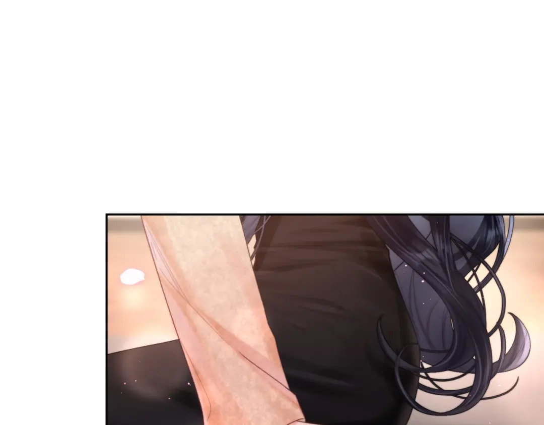 《晚潮》第26话 不舒服 第4页