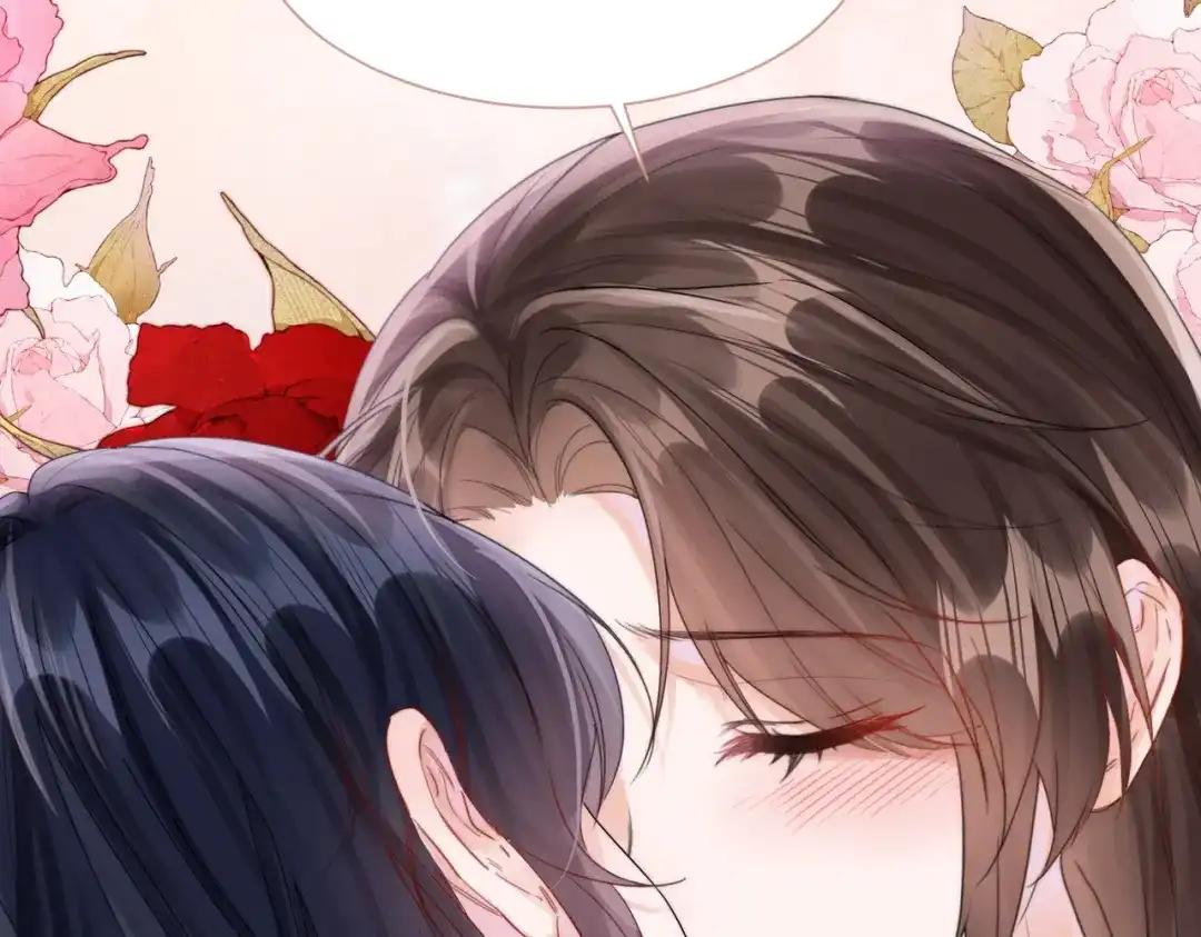 《晚潮》第26话 不舒服 第101页
