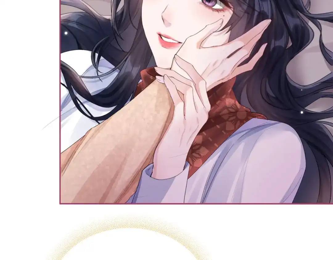 《晚潮》第26话 不舒服 第61页