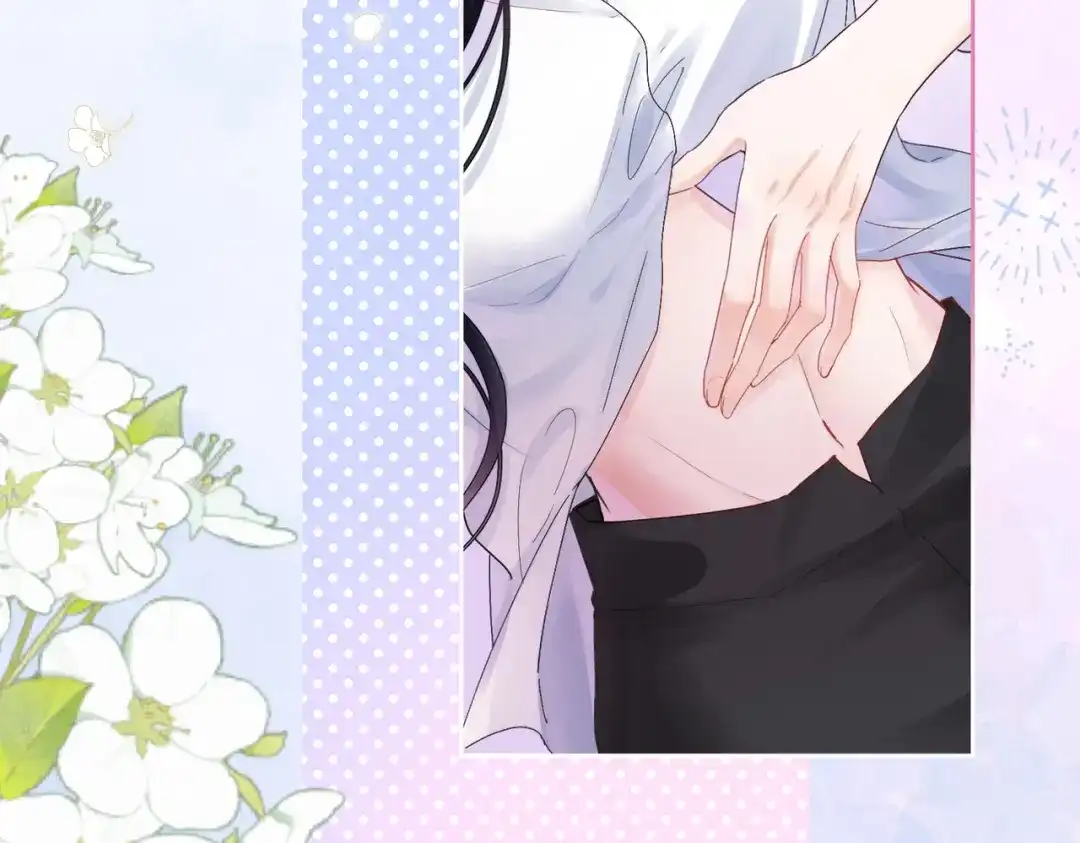 《晚潮》第26话 不舒服 第83页