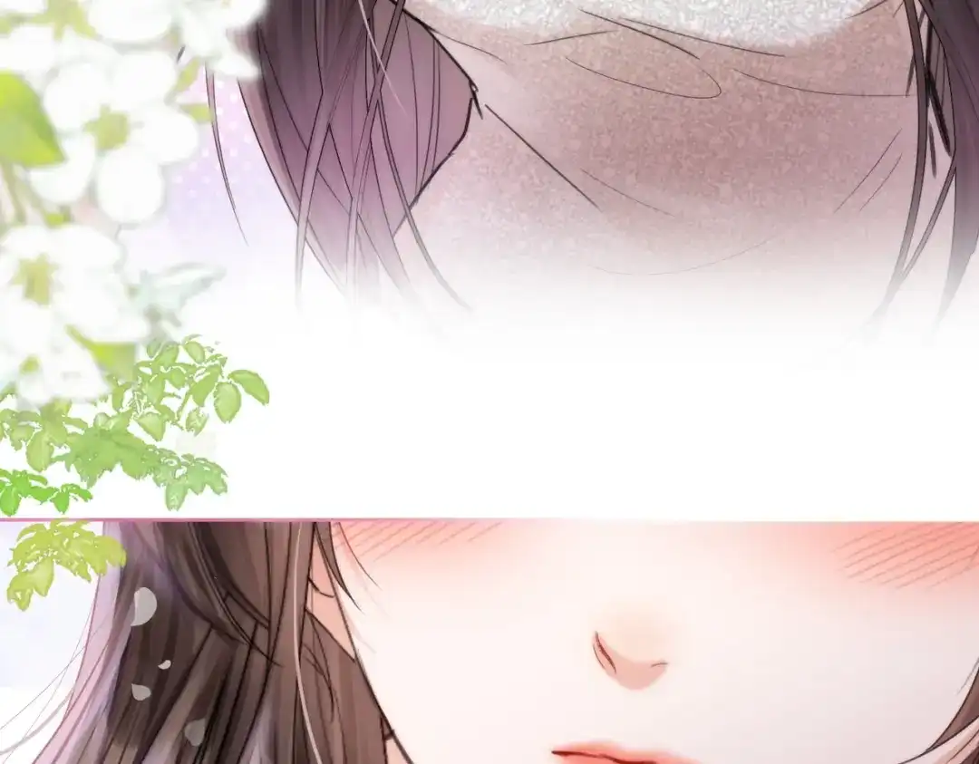 《晚潮》第26话 不舒服 第91页
