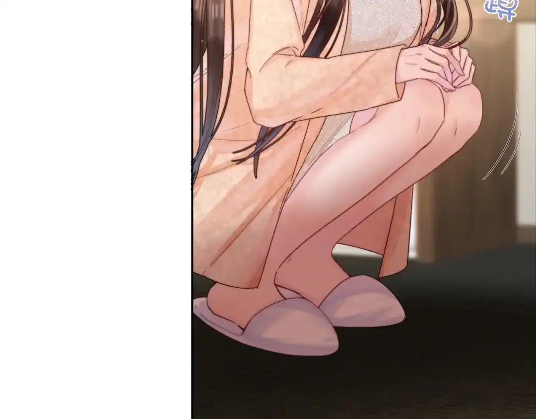 《晚潮》第26话 不舒服 第12页