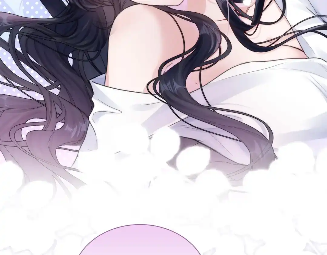 《晚潮》第26话 不舒服 第85页