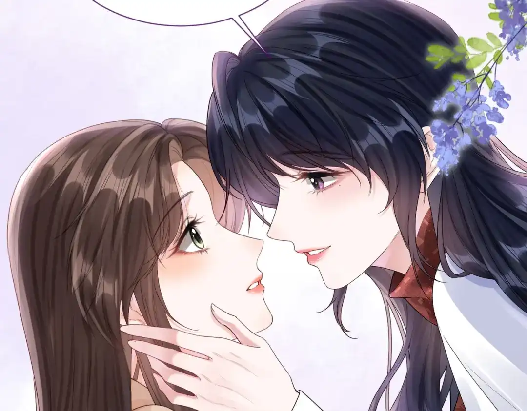 《晚潮》第26话 不舒服 第30页