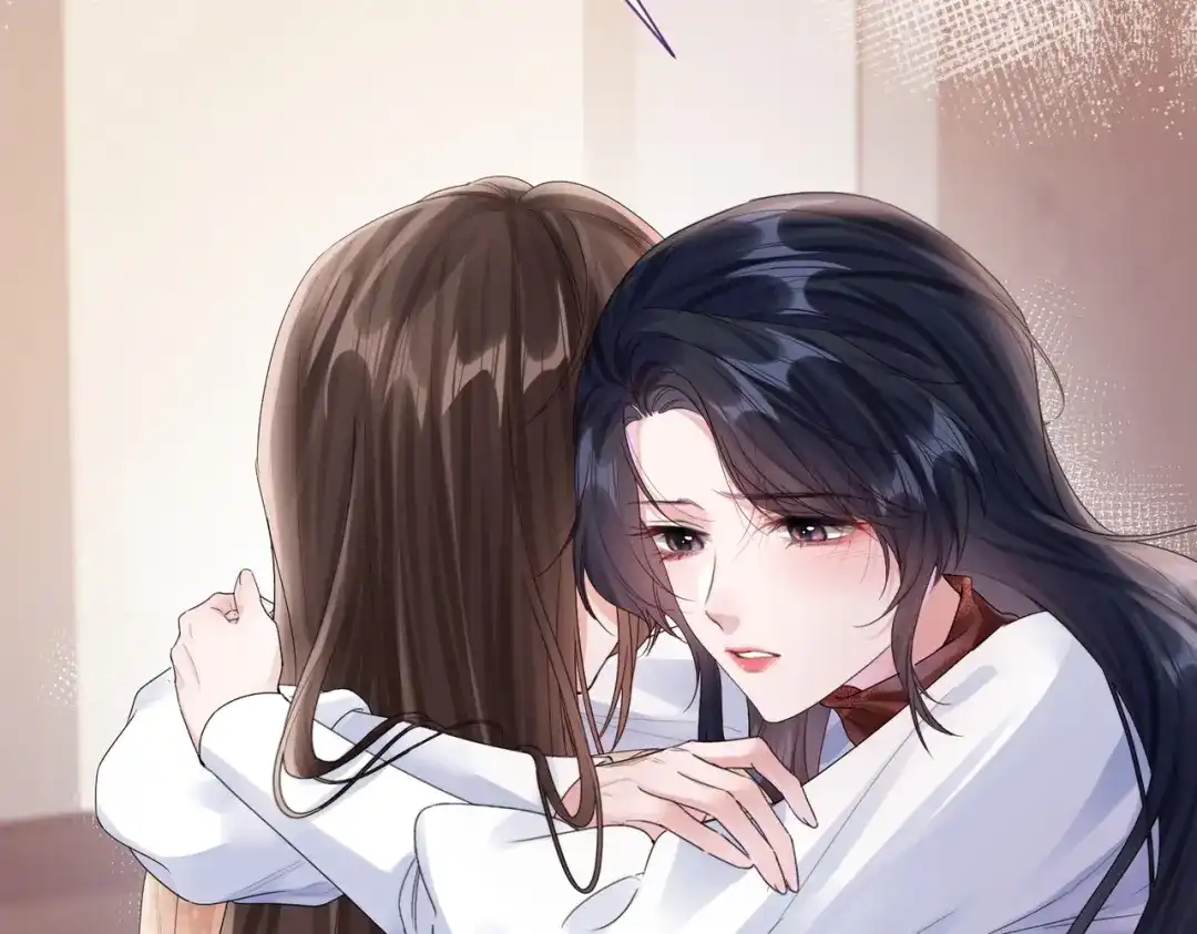 《晚潮》第26话 不舒服 第26页