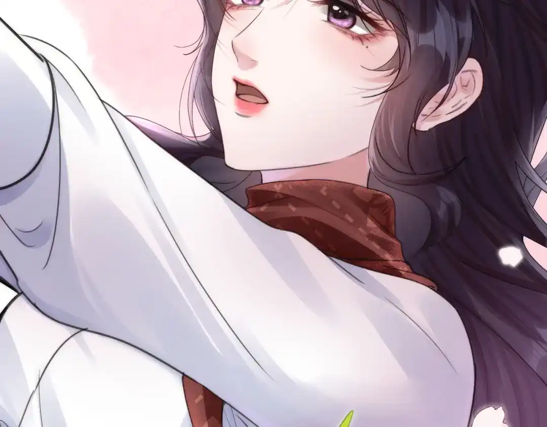 《晚潮》第26话 不舒服 第46页