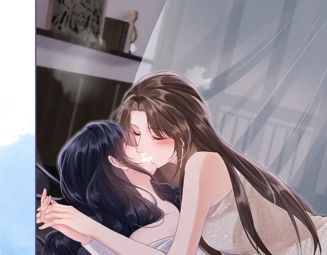 《晚潮》第26话 不舒服 第80页