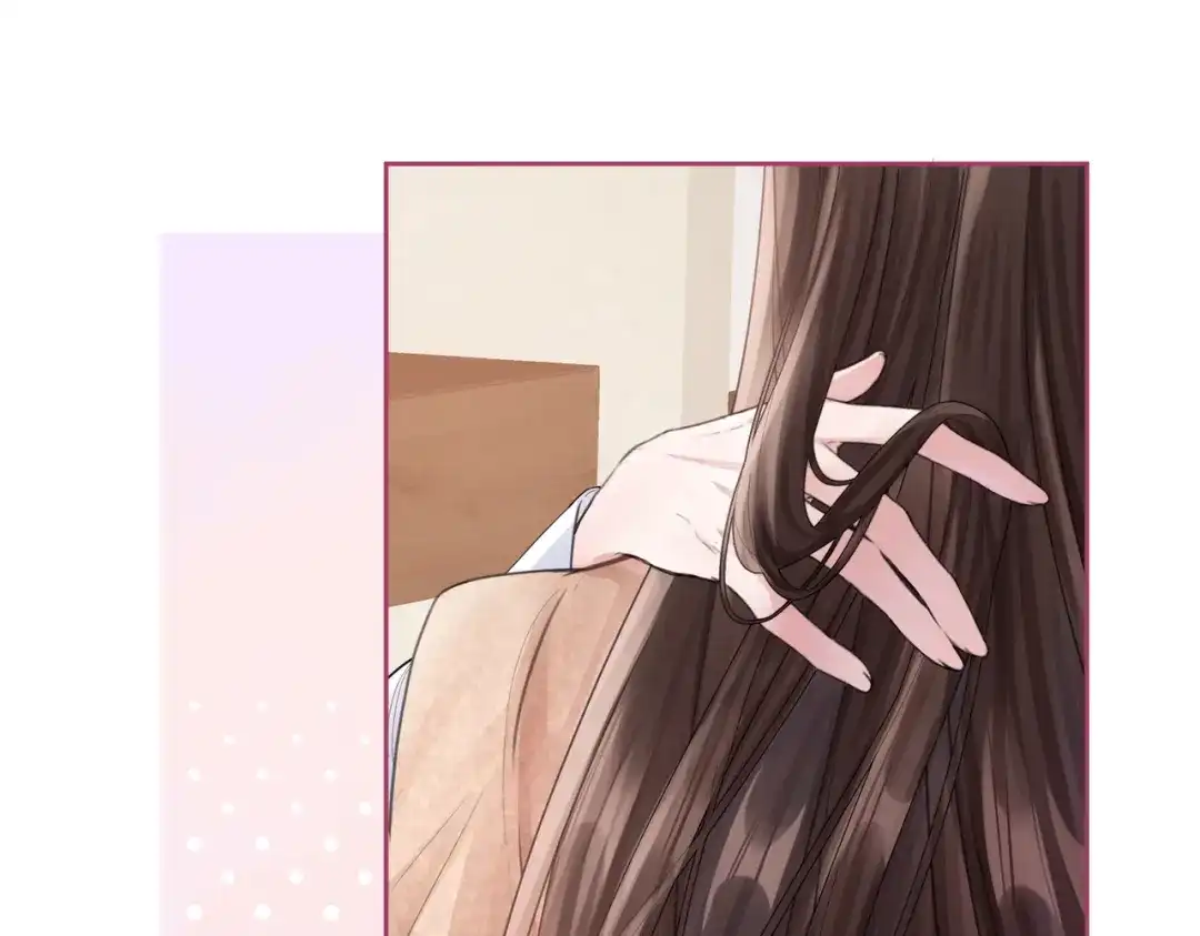 《晚潮》第26话 不舒服 第24页