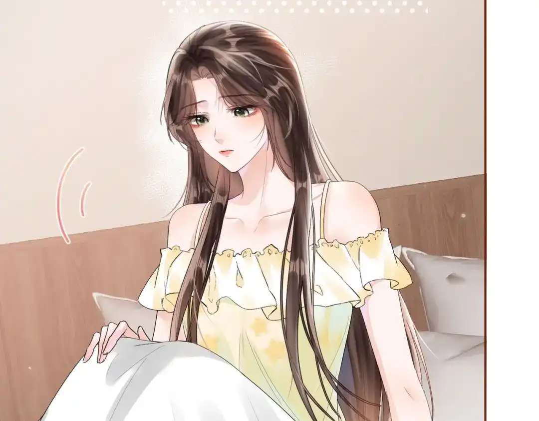 《晚潮》第27话 试试背后？ 第76页