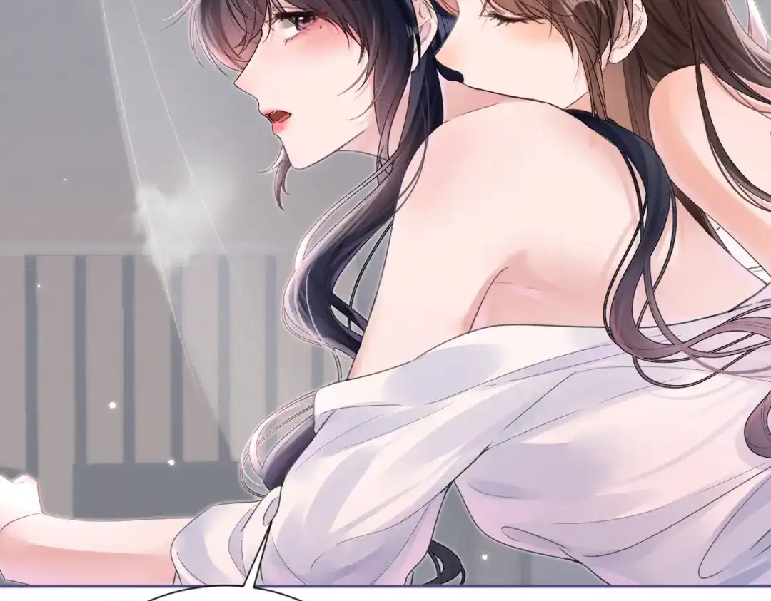 《晚潮》第27话 试试背后？ 第41页