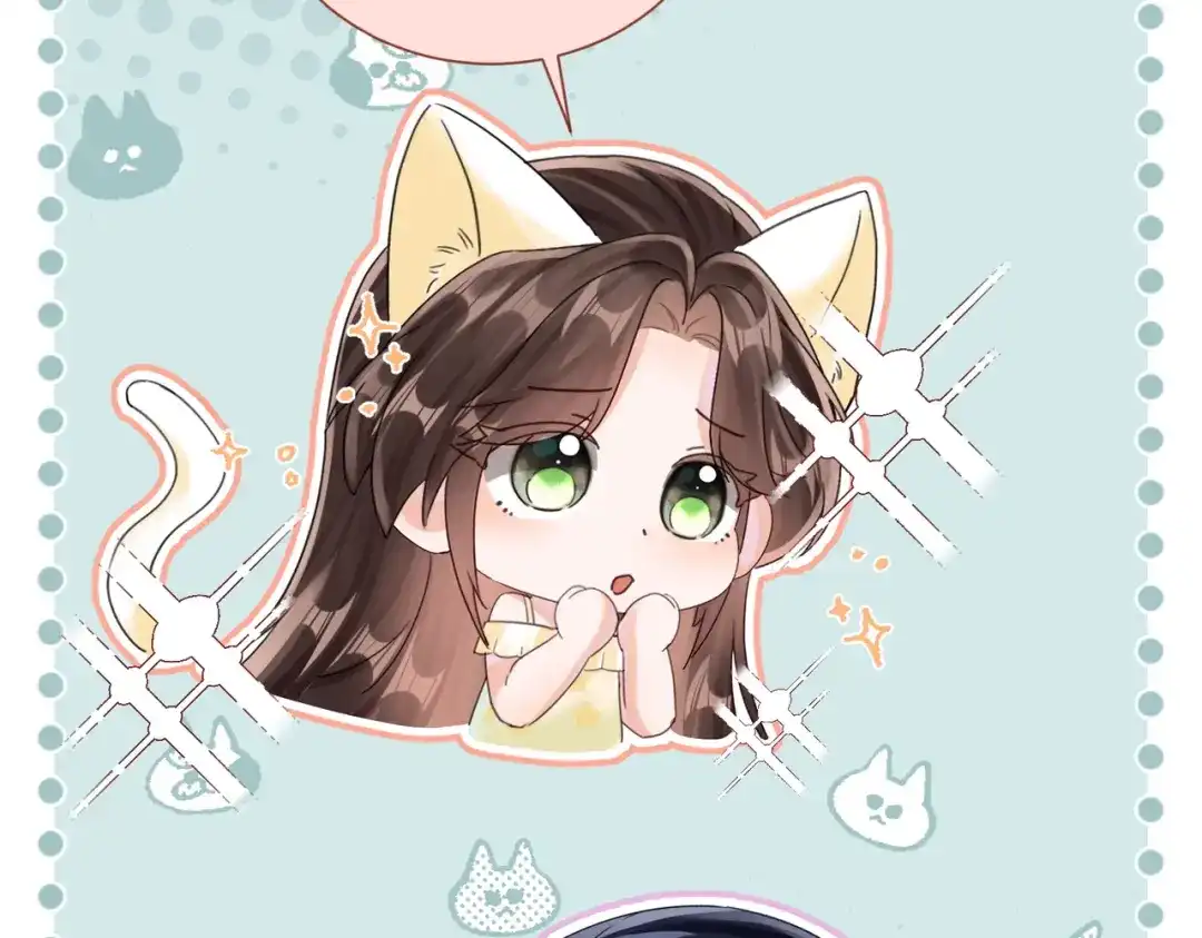 《晚潮》第27话 试试背后？ 第63页
