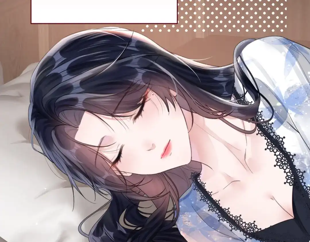 《晚潮》第27话 试试背后？ 第74页