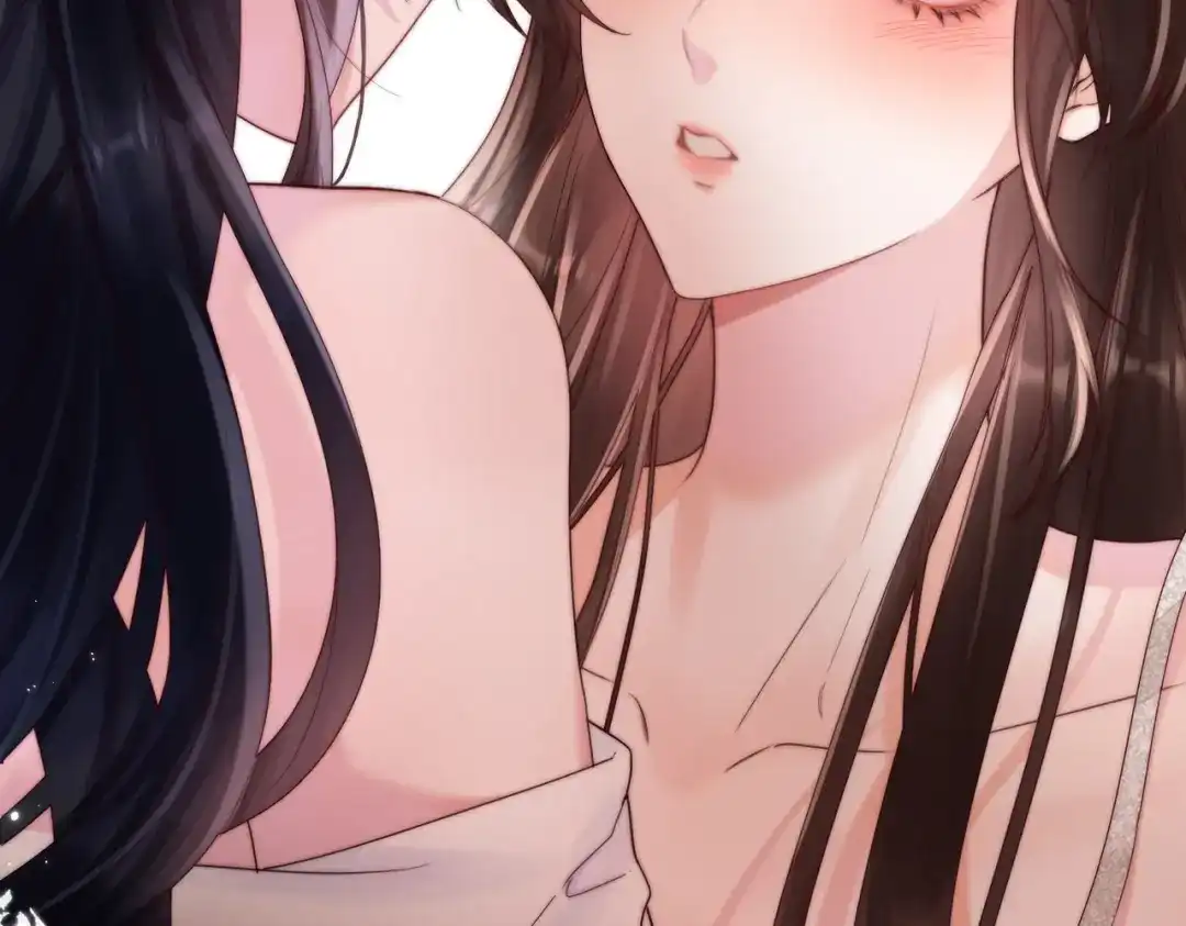 《晚潮》第27话 试试背后？ 第16页