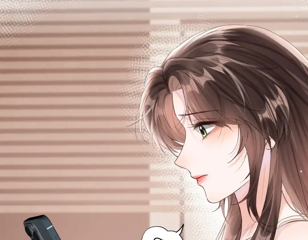 《晚潮》第27话 试试背后？ 第80页