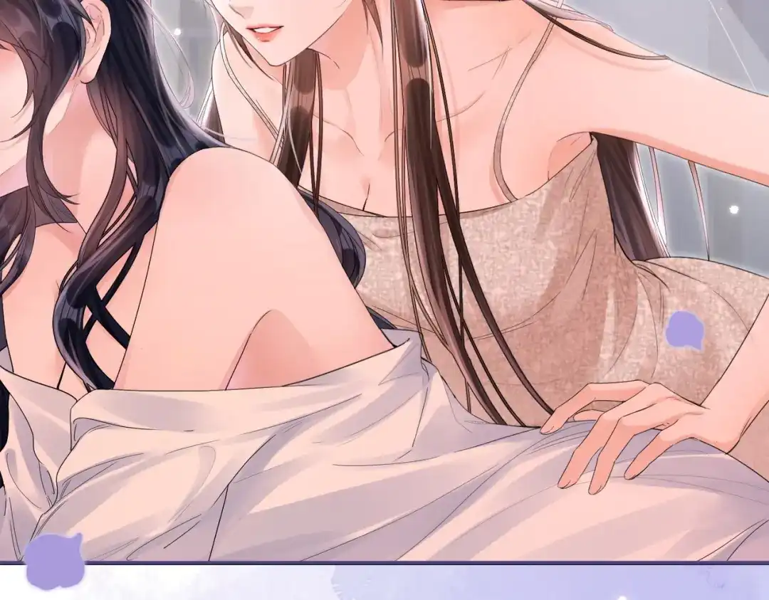 《晚潮》第27话 试试背后？ 第32页