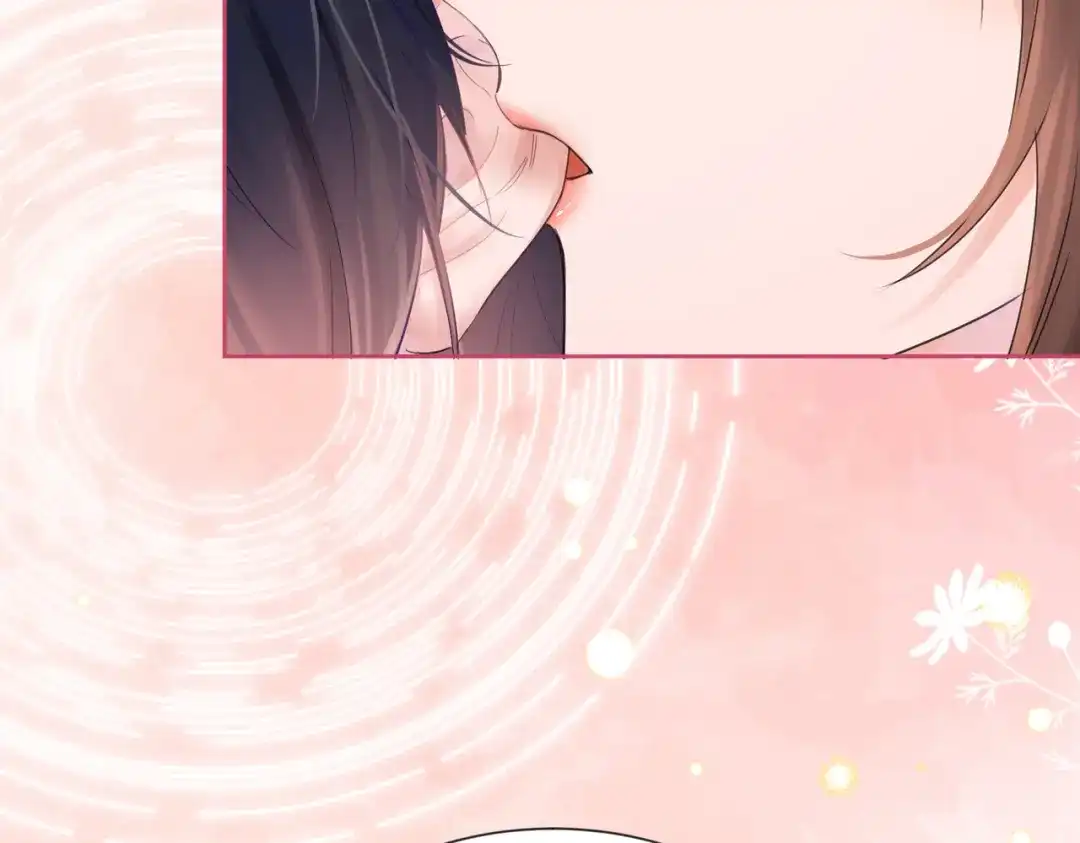 《晚潮》第27话 试试背后？ 第43页