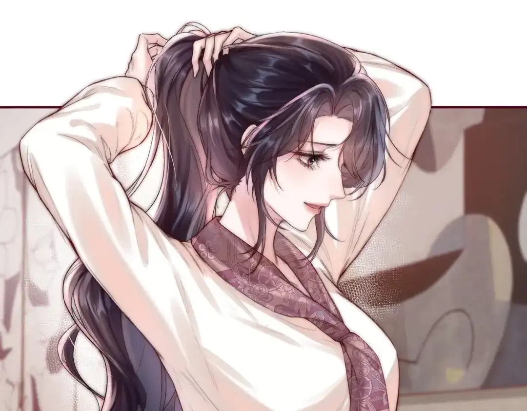 《晚潮》第3话 上门 第62页