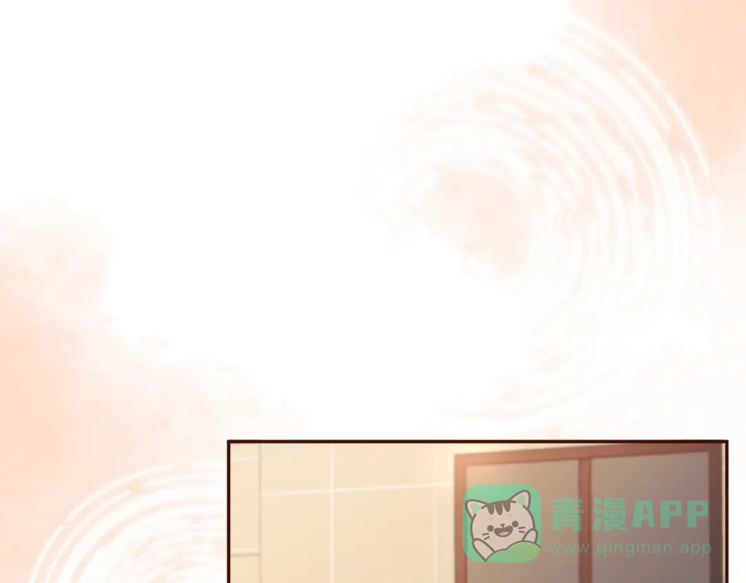 《晚潮》第3话 上门 第31页