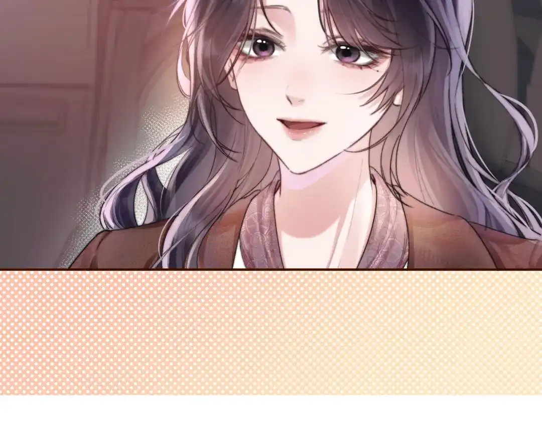 《晚潮》第3话 上门 第40页