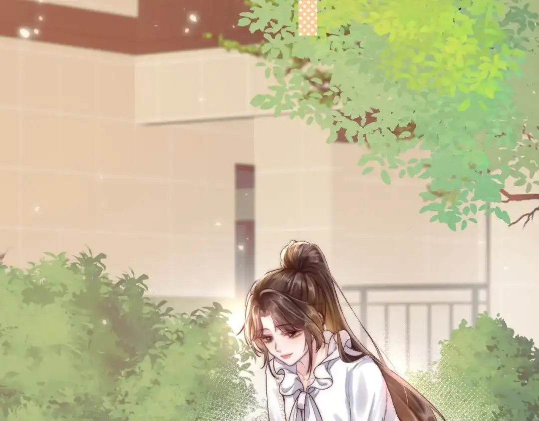 《晚潮》第3话 上门 第24页