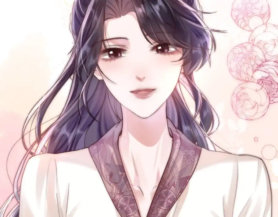 《晚潮》第3话 上门 第98页