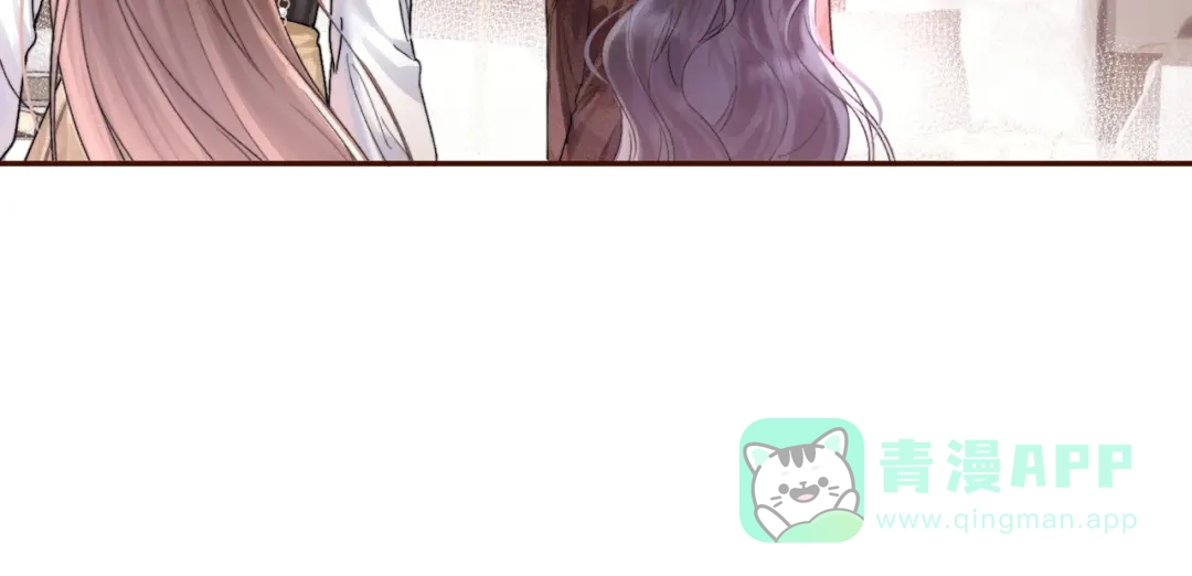 《晚潮》第3话 上门 第56页