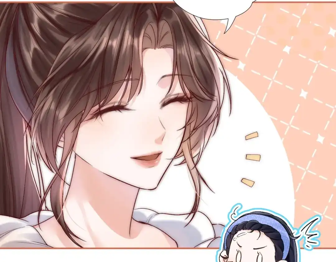 《晚潮》第3话 上门 第84页