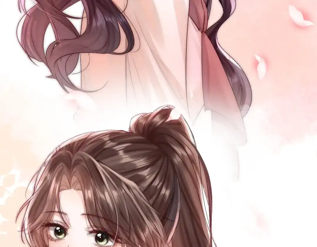 《晚潮》第4话 要解开吗 第62页