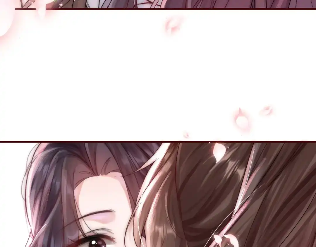 《晚潮》第4话 要解开吗 第38页