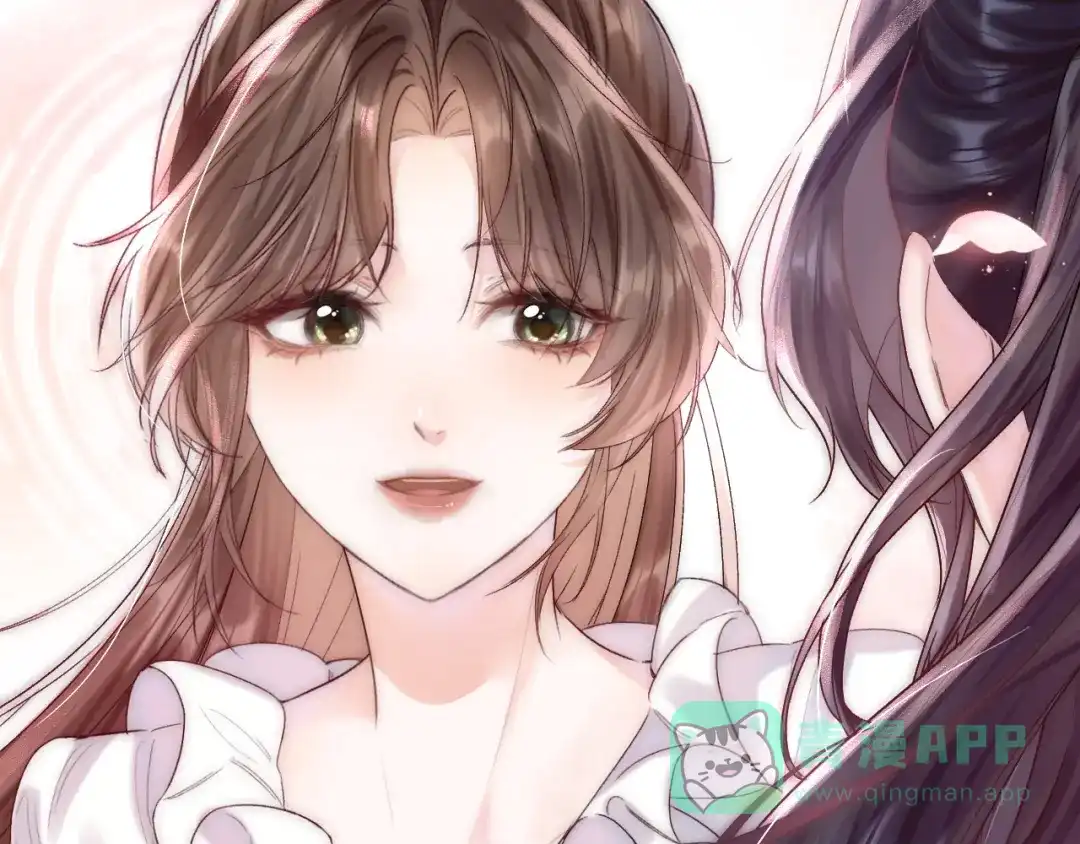 《晚潮》第4话 要解开吗 第36页