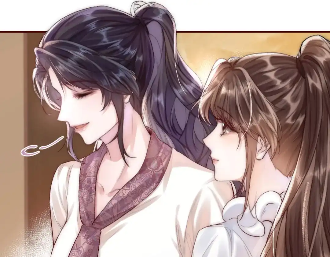 《晚潮》第4话 要解开吗 第30页