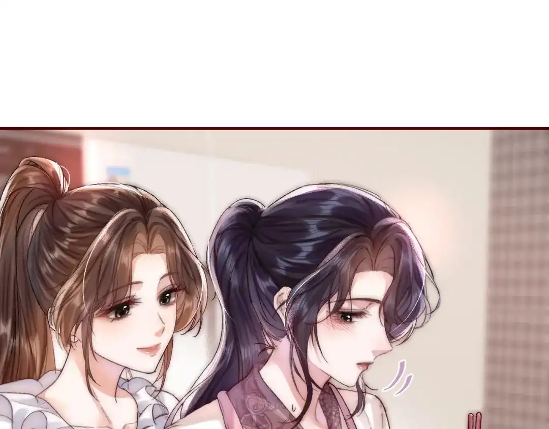 《晚潮》第4话 要解开吗 第89页